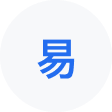 恭城网易企业邮箱